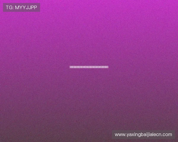 百家乐玩法介绍及常见误区分析帮助玩家避免常见操作失误