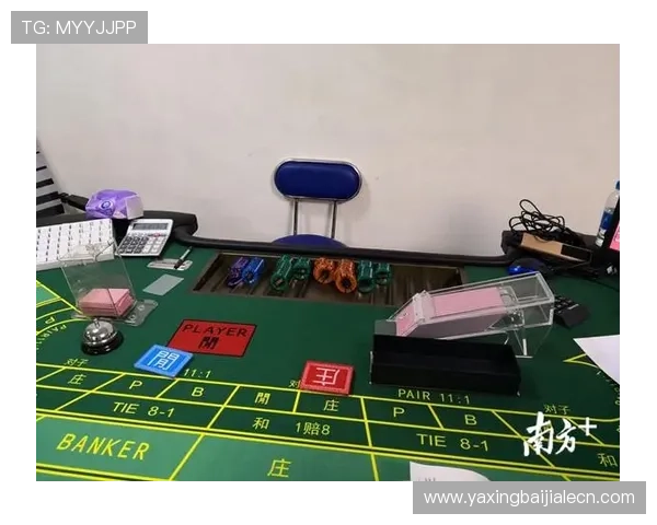 百家乐线上安全可靠的玩法介绍与最新技巧分享让你轻松赢取丰厚奖励