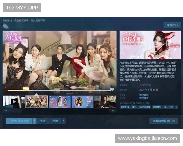 j9真人游戏第一品牌网站客服多渠道支持便捷沟通保障玩家权益优质服务体系构建