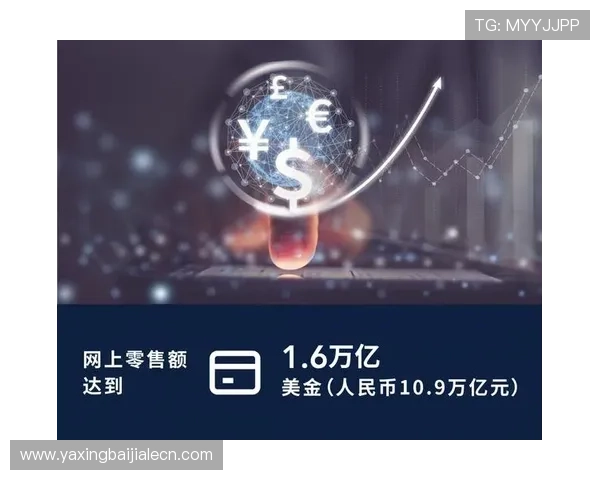 DB真人旗舰中国集团引领行业新潮流,打造最值得信赖的线上娱乐平台