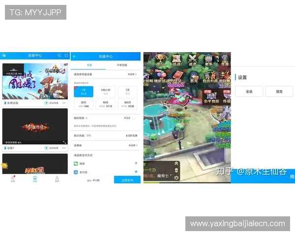 开云真人手机版多样化的真人游戏类型介绍满足不同玩家的娱乐需求