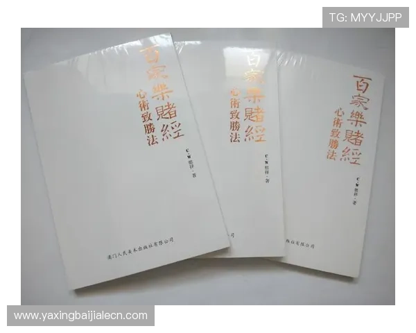 澳门百家乐平台注册流程简便，快速开户轻松开启属于你的至尊博彩之旅