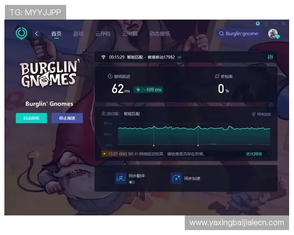 百家真人游戏平台官网常见问题与解决方法汇总