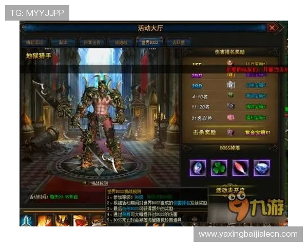 视讯平台游戏网：深度解析热门游戏的最新更新与玩法技巧