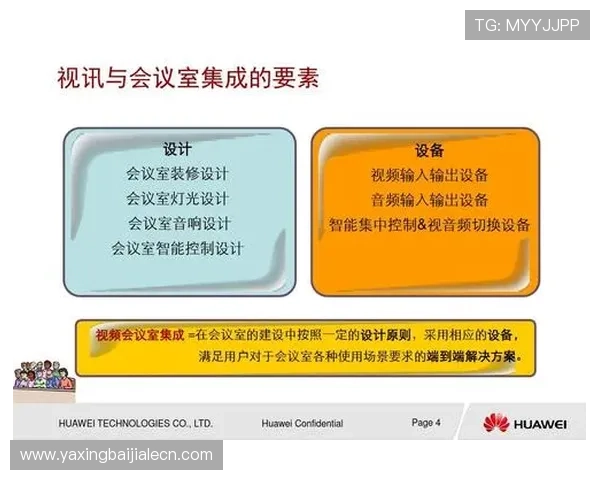 PA视讯在线平台多样化游戏内容满足不同玩家的需求分析