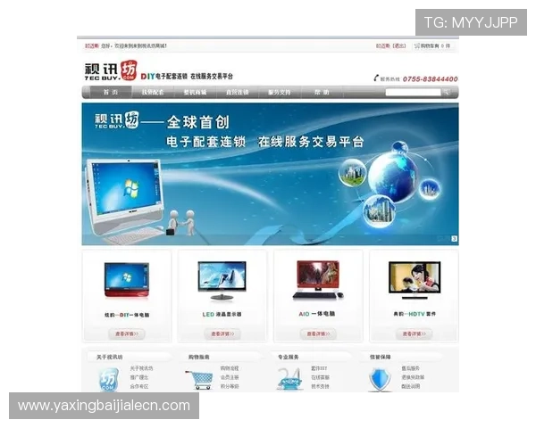 AG视讯下载官网官方推荐，丰富游戏资源和多样化娱乐玩法一站式体验