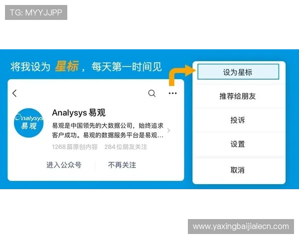 OG真人如何保障玩家资金安全，全面解析平台的安全措施与保障体系