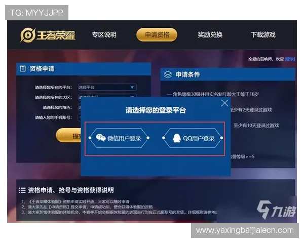 如何快速找到K8视讯网址的官方入口确保游戏体验流畅无障碍