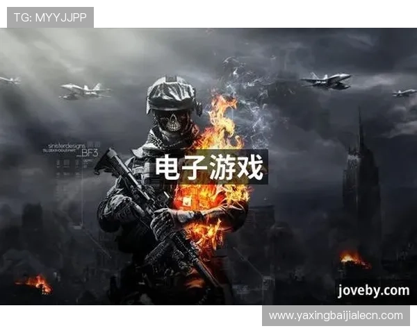 爱游戏视讯为玩家提供专业的游戏攻略、实况直播和互动交流平台，助你轻松提升游戏水平