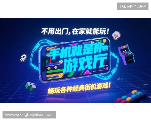 线上真人国际游戏有哪些热门类型，玩法技巧与新手入门指南全攻略
