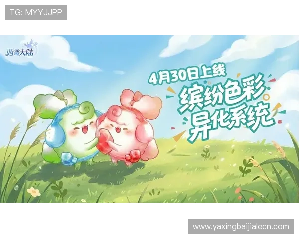 让玩家沉醉其中的真人版手机精灵游戏，开启全新宠物养成时代
