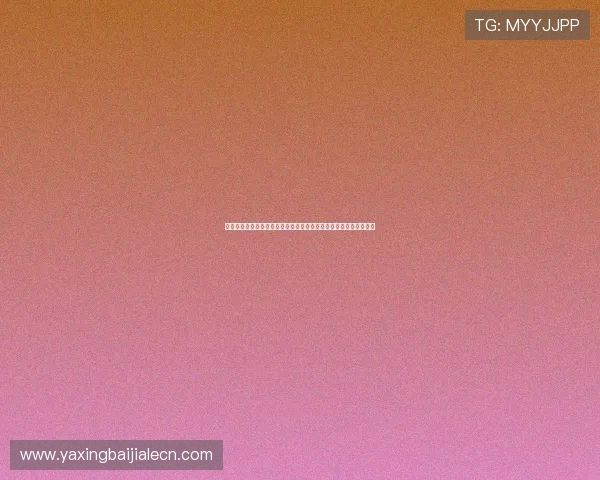 世界杯加拿大卡塔尔直播全攻略：实时观看指南与赛事精彩回放推荐