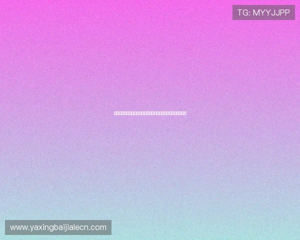 百家乐补牌规则表详细介绍及其在体育赛事竞猜中的实际操作建议