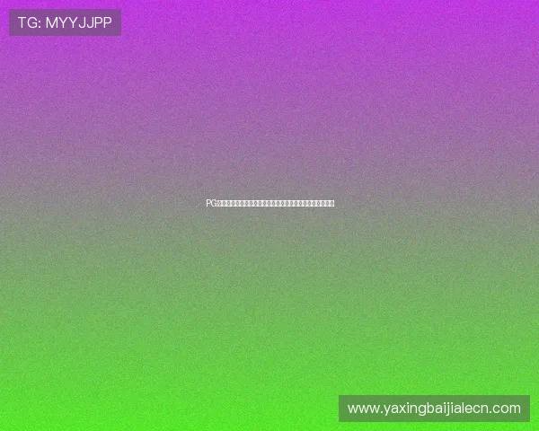 PG网站真人版世界杯专题报道:全面解析赛事亮点与精彩瞬间